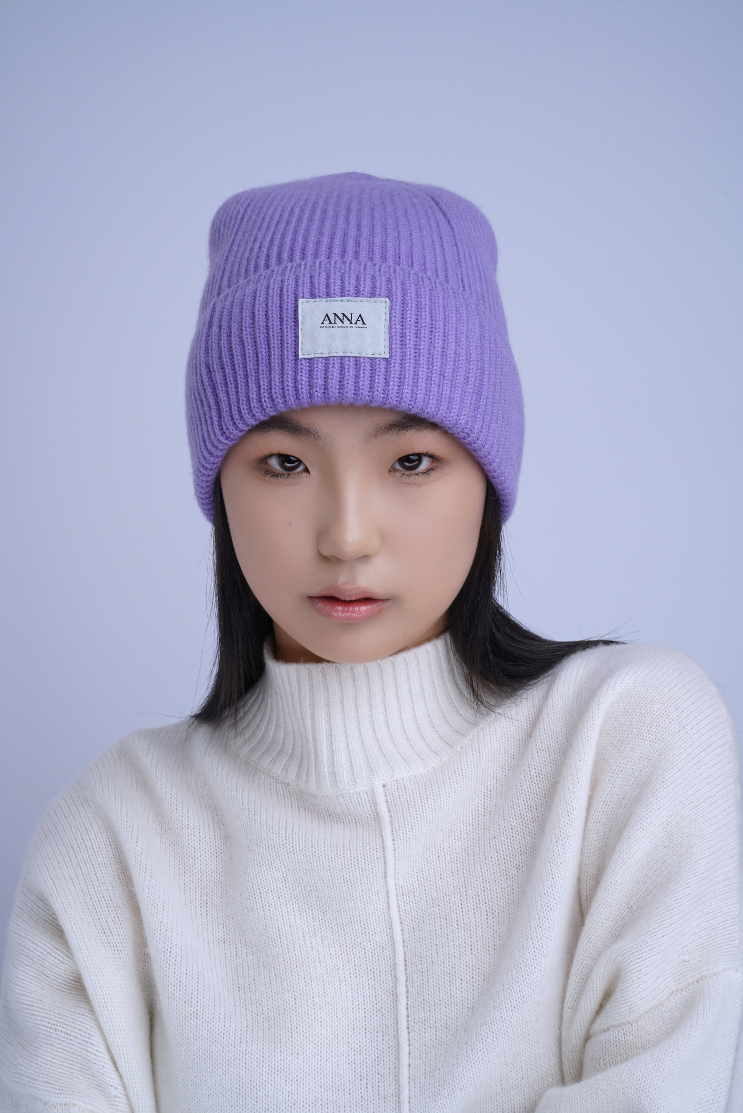 Essentials Beanie